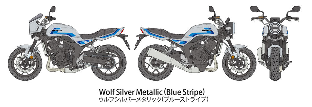 Honda CB1000F 1/12 SCALE