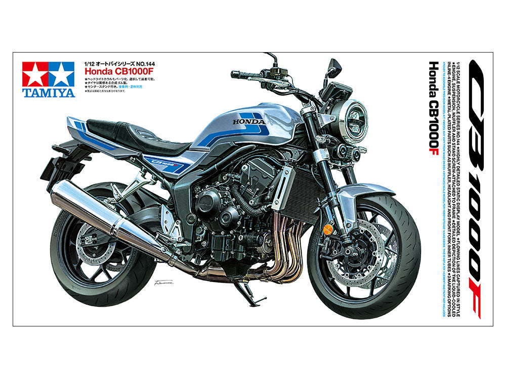 Honda CB1000F 1/12 SCALE